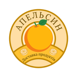 Апельсин ไอคอน