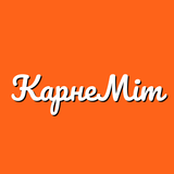 КарнеМіт - доставка їжі biểu tượng
