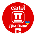 ДімПива icono