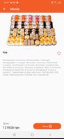 fire sushi screenshot 1