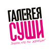 Галерея Суши - доставка еды APK