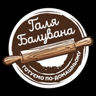 Київ Галя Балувана icon