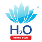 Питна вода "Н2О" icon