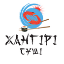 Хангірі APK
