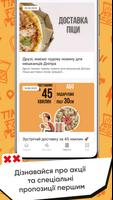 IQ pizza ảnh chụp màn hình 1
