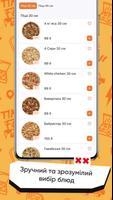 IQ pizza ảnh chụp màn hình 3