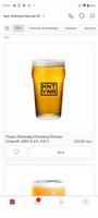 KONTEYNER beer 포스터