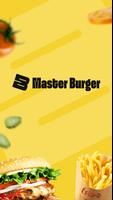 Master Burger постер
