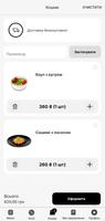 Nani Sushi スクリーンショット 2