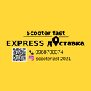 Scooter fast APK
