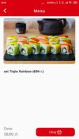 برنامه‌نما Sushi Master PL عکس از صفحه