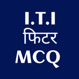 ITI FITTER MCQ