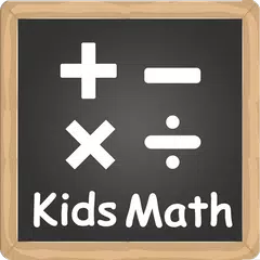 Kids Math - Add, Subtract, Mul APK download