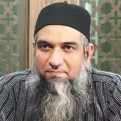 Amir Sohail Arabic Grammar - ع APK Herunterladen