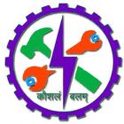 ITI Result 2019 أيقونة
