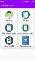 ITI Result 2019 الملصق