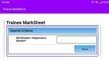 ITI Result 2019 تصوير الشاشة 2