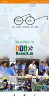 ITI Result poster