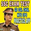 SSC Chsl Mts Gd  Exam Test APK