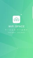 Wifi-Space الملصق