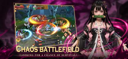Shadowfall: Dark Nirvana 截图 3