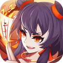 少年封神傳 APK