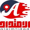 AlAimtidad POS-icoon