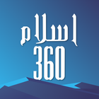 Islam360 TV - Prayer Times, Qu आइकन