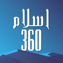 Islam360 TV - Prayer Times, Qu APK