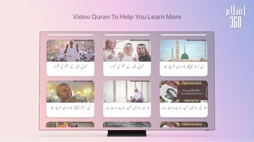 Islam360 TV - Prayer Times, Qu स्क्रीनशॉट 1