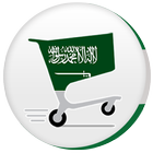 KSA Offers icône