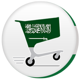 KSA Offers & Sales