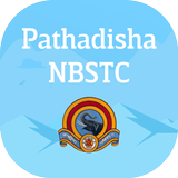 Pathadisha NBSTC icône