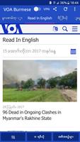 VOA Burmese News | အမေရိက၏စကား スクリーンショット 2