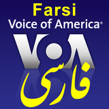 VOA Farsi icône