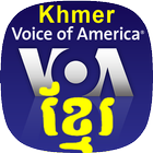 آیکون‌ VOA Khmer News | សម្លេងអាមេរិក