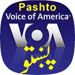 VOA Pashto News | د امریکا غږ APK 下載