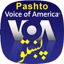 VOA Pashto News | د امریکا غږ aplikacja