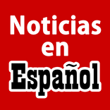 Noticias en Español de BBC