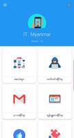 برنامه‌نما IT myanmar عکس از صفحه