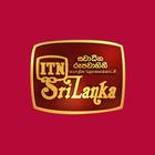 ITN Sri Lanka icône