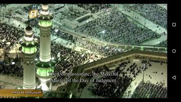 Makkah & Madina online poster