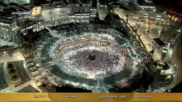 2 Schermata Makkah Madina online