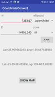 緯度経度to平面直角 座標変換アプリ স্ক্রিনশট 1