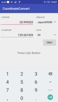 緯度経度to平面直角 座標変換アプリ স্ক্রিনশট 3