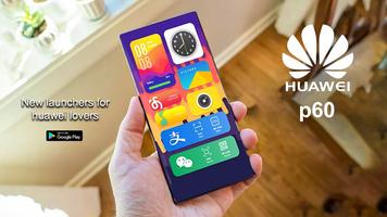 Huawei P60 Launcher: Wallpaper 截圖 1