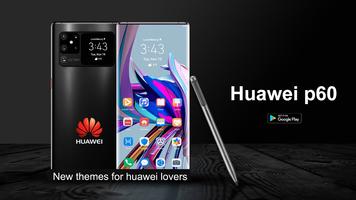 Huawei P60 Launcher: Wallpaper 截圖 2