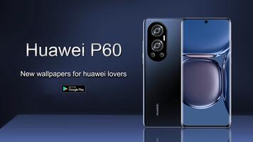 Huawei P60 Launcher: Wallpaper 截圖 3