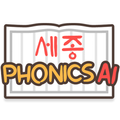 세종파닉스AI