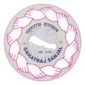 Gahatraj Sanjal